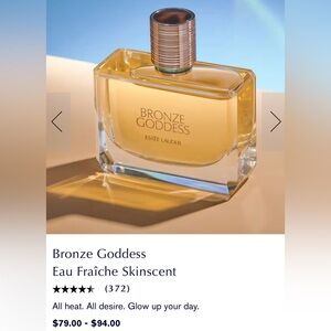 Bronze Goddess Estée Lauder